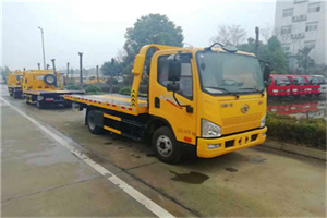 阿拉尔附近24小时救援车电话