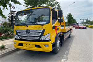 阿拉尔汽车救援头像