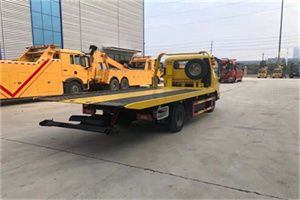 阿拉尔非事故拖车