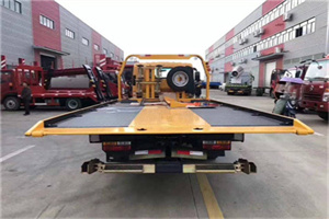 阿拉尔附近汽车救援服务