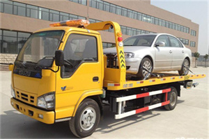 阿拉尔道路救援一般怎么收费