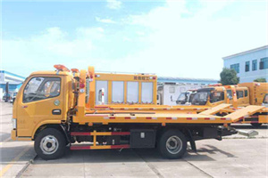 阿拉尔送油救援服务